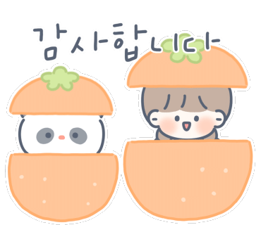과일정원 이미지