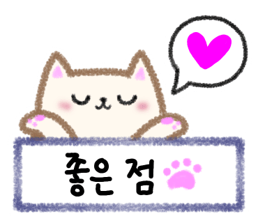 헬스보이짐건대스타시티몰점 이미지