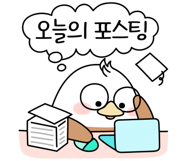 문화밧데리 이미지