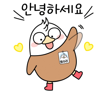 문화밧데리 이미지