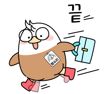산업밧데리 이미지