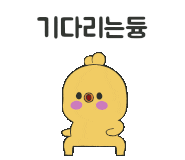 람보 캠핑장 이미지