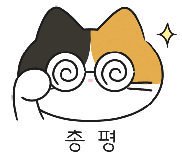 아리랑 돼지국밥 이미지