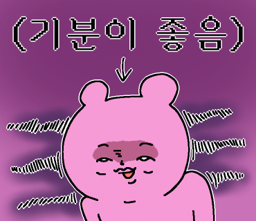 네일릴리 이미지