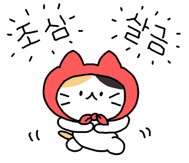 춘화루 이미지