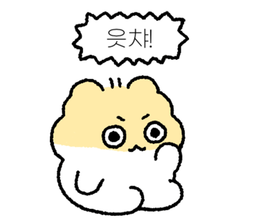 훌랄라숯불바베큐 이미지