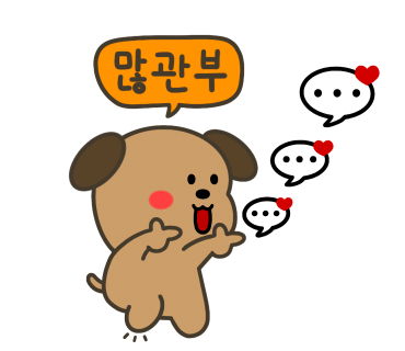 소월뷰티 이미지