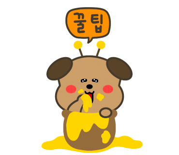 소월뷰티 이미지