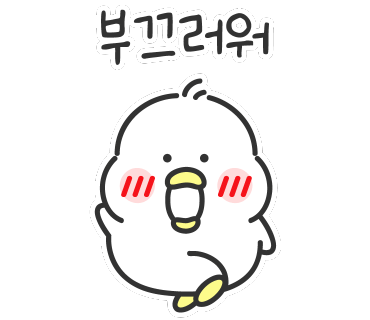 지현컨설팅 이미지
