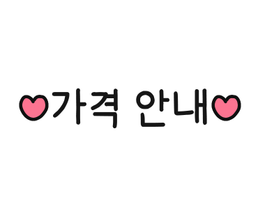 투씽크 이미지