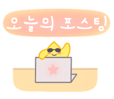 논산여자고등학교 이미지