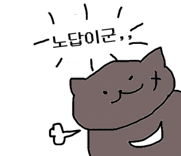 올스테이인 이미지