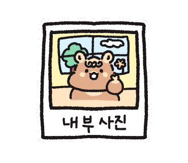 포미420 이미지