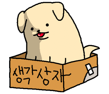 코지(COZY) 이미지