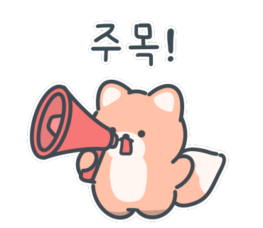 종가집칼국수 이미지