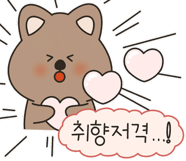 메이플커피라운지 이미지