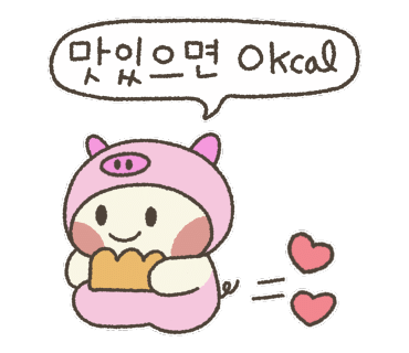 짬뽕강자 이미지