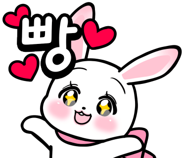 사카바산원 이미지