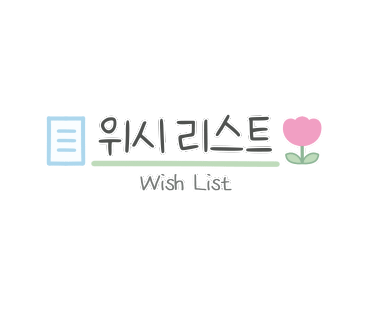 커버낫스타필드 이미지