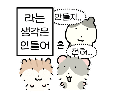 서울족발 이미지