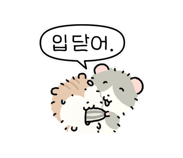 은원양다리@양꼬치 이미지
