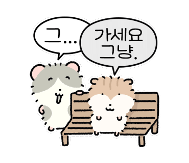 디그딥 이미지
