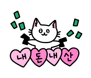 신기동짬뽕 이미지