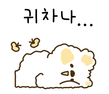 르블루피자 이미지