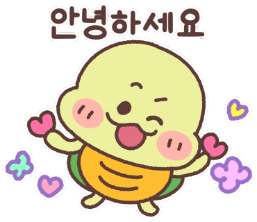 인테리어싹 이미지