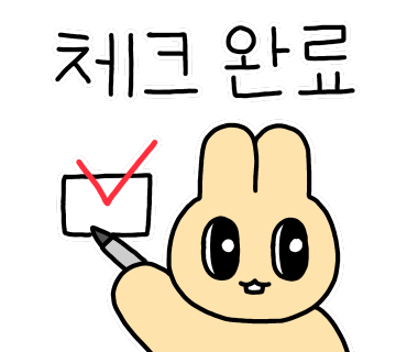 오쿠쿠베이커리 이미지