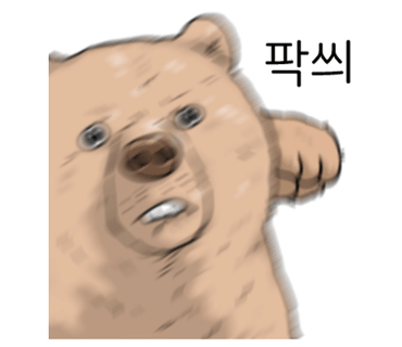 파머스포케대치 이미지