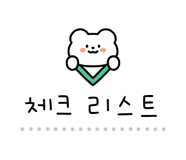숯불화로구이 와우 이미지