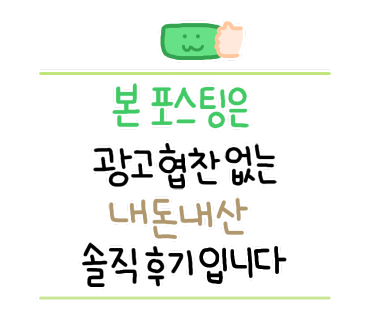 전북대학교의과대학식당 이미지