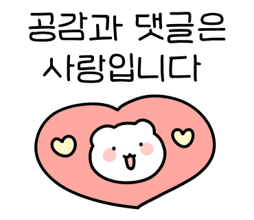 베이크아웃 일산3호점 이미지