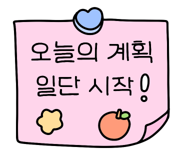 영스킨케어 이미지