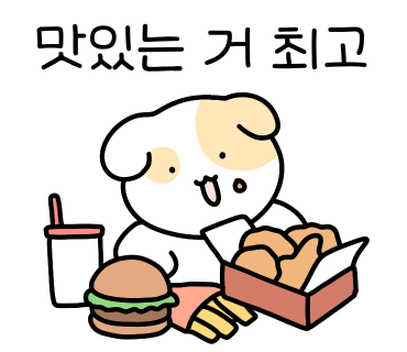 숙이네건어물 이미지
