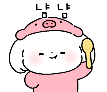우리동네5분만두 이미지