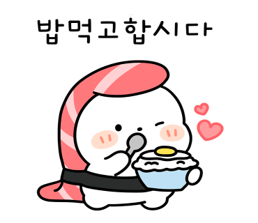 유통피아 이미지