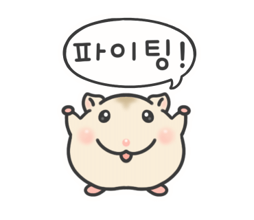 당감동 미용실 이미지