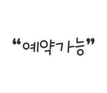 봉성호 이미지