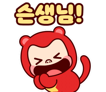 까페파스쿠찌 이미지