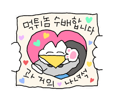 라마다식당 이미지