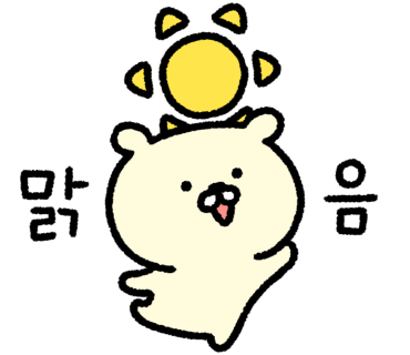 89수산 이미지