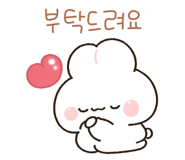 세승 이미지