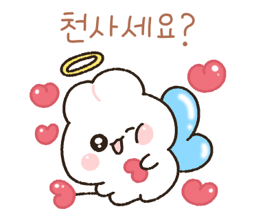 가람중학교 이미지