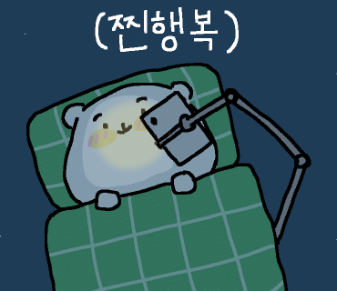 세븐데이 이미지