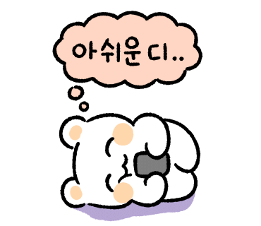 석적참물회 이미지