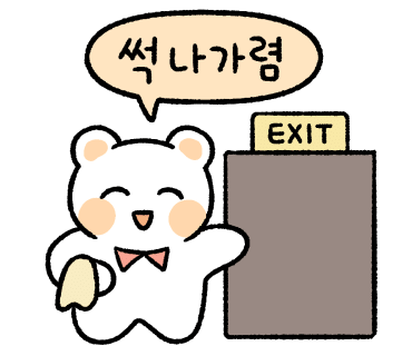 자담치킨하남 이미지