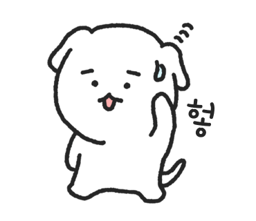 행복하면돼지 이미지