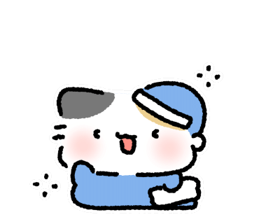 그레이테라피 이미지
